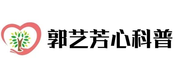 高压140低压95，需要吃药吗？