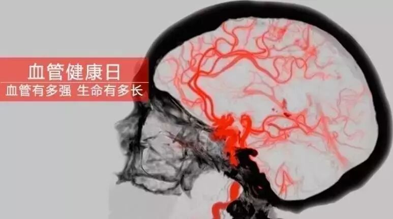 为什么高血压会引起偏瘫？