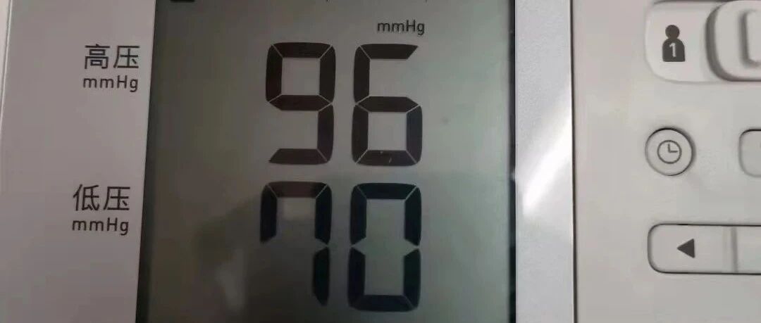 连续测三次血压，每次跟每次都不一样，你试试？