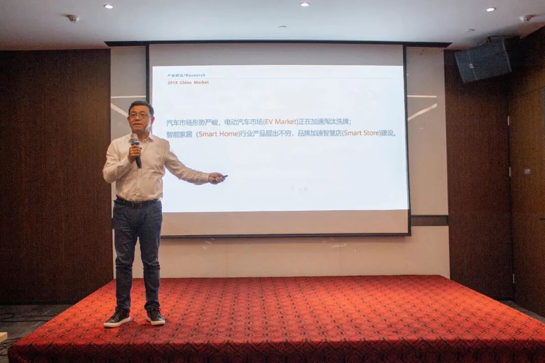 原创（线下市场活动）线下活动形式，线下活动重启，展示道具行业疫情应对研讨会在杭州举行，(图4)