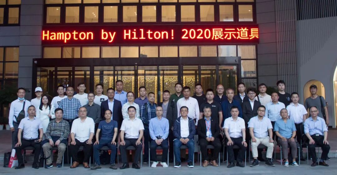 原创（线下市场活动）线下活动形式，线下活动重启，展示道具行业疫情应对研讨会在杭州举行，(图2)