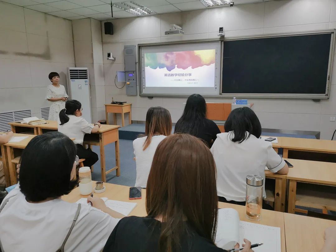 小学英语教学经验心得_小学英语教学心得800字_心得英语经验小学教学怎么写