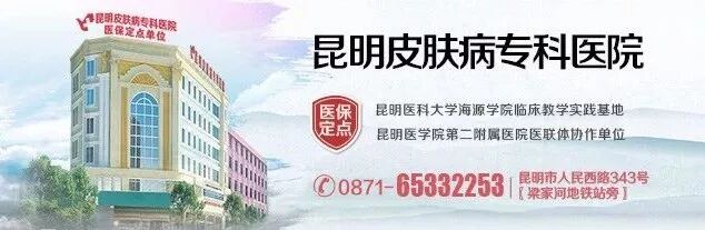 毛囊炎是什么原因引起的？这四种人最易患毛囊炎！