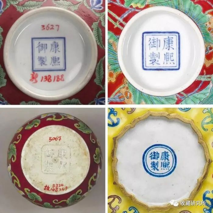 大清康熙年制青花皿　花押款 大清康熙年制青花婴戏图纹花觚-汇观艺术