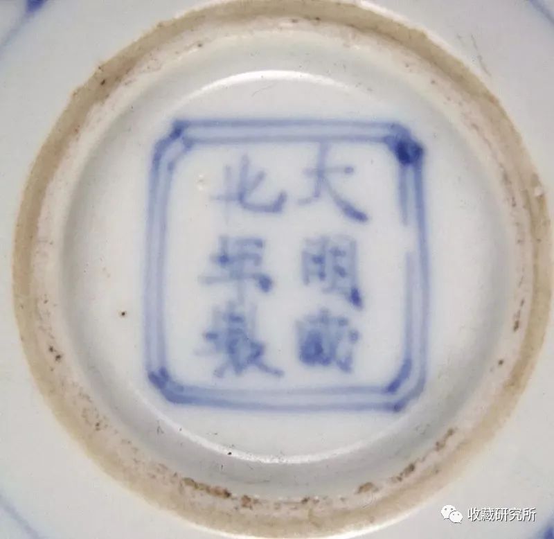 鉴别清康熙民窑款识：标志、图案、花押款- 全民收藏网