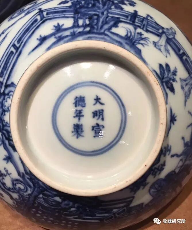 大清康熙年制青花皿　花押款 靓宝格- 康熙青花花卉纹花口杯（花押款）