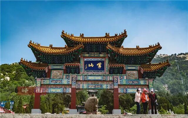 畅游济宁冬日旅游攻略来吧朋友孟子故里等你回家