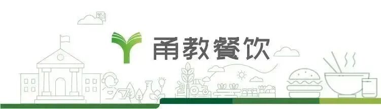 640_wx_fmt_jpeg_from_appmsg