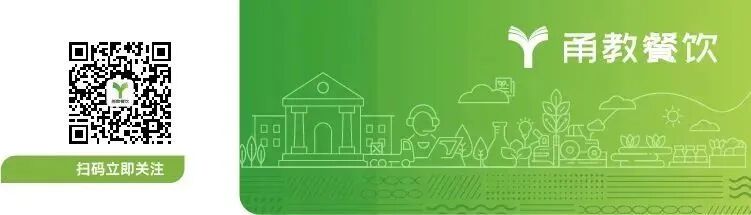 640_wx_fmt_jpeg_from_appmsg 1