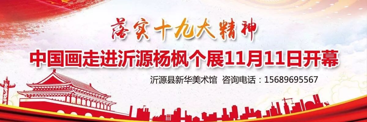 水泥厂15日正规买球app起——停窑4个月