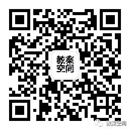 教学经验交流心得体会_心得体会和经验教训_经验交流和心得体会的区别