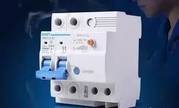 電工搞不清空開C型和D型的區(qū)別？的圖1