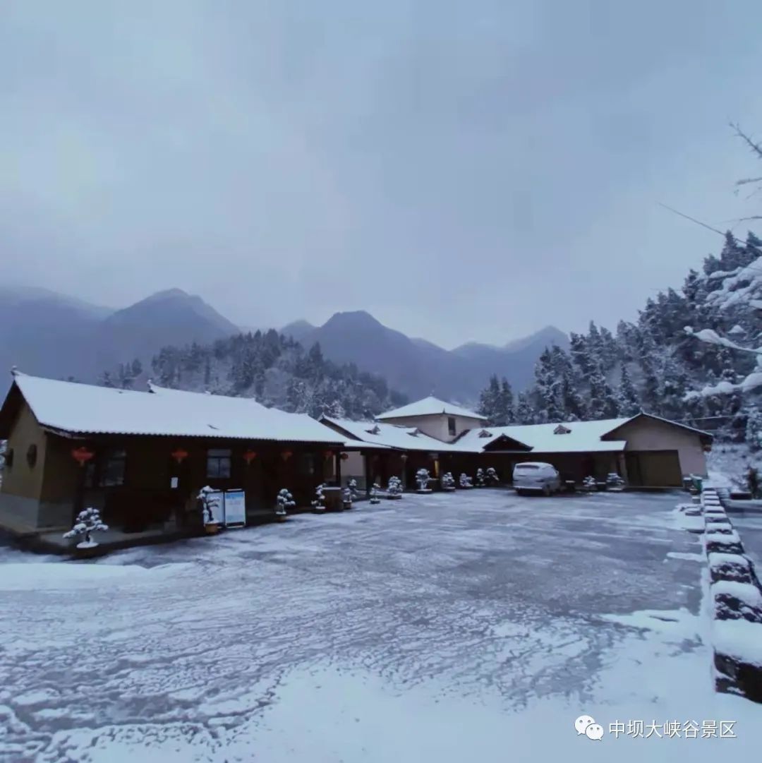 峡谷水乡冰雪大峡谷图片