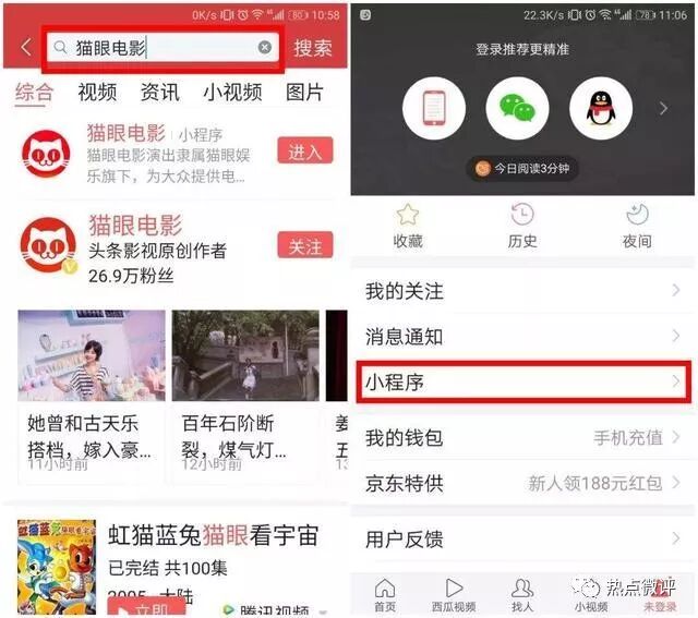 巨擘争夺战小流程，苹果公司为什么不慌？(图2)