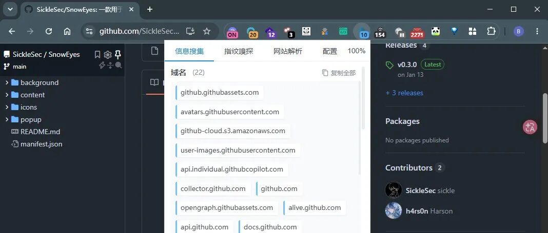 文章封面