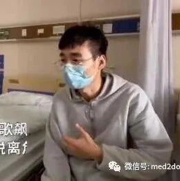 危险！25岁男子KTV飙高音突然“炸肺”！呼吸困难险丧命......