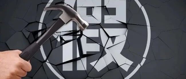 又一批医学科研诚信案件被公开通报！涉及54起学术造假案例！100多人被处罚......