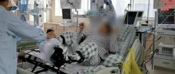 1天10杯！男子奶茶当水喝住进ICU，颅内长出…