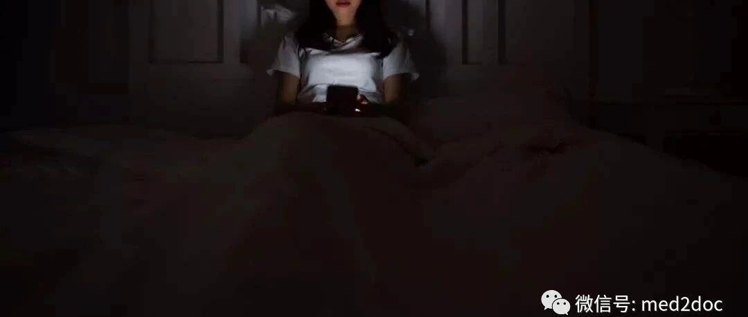 你熬得不是夜，是命！别再熬夜了，天天熬夜的全死了！