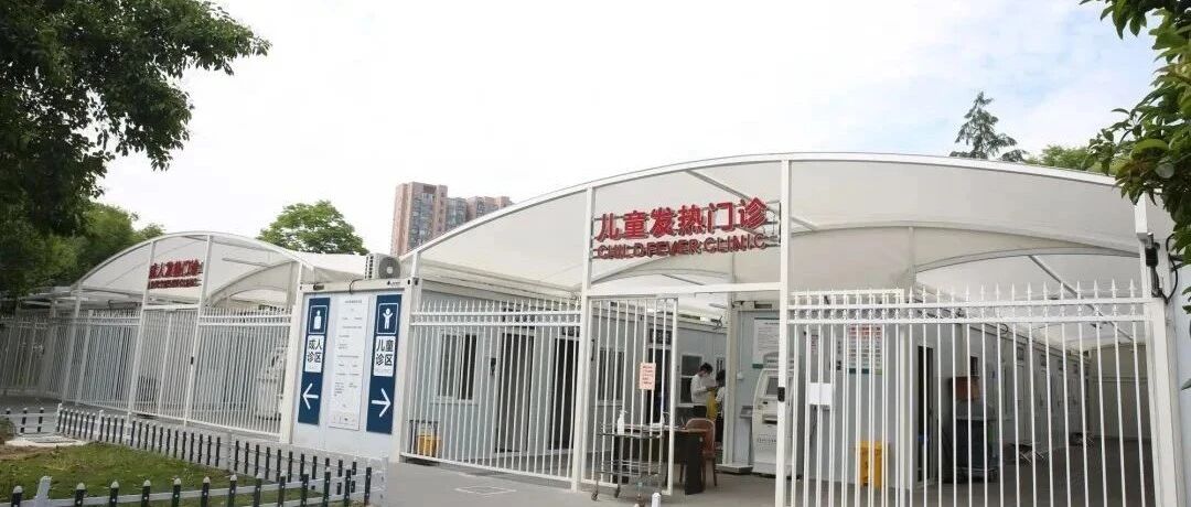 高烧39℃，症状反复！11天收治87例，浙江近期乙流高发 ！