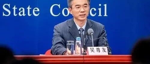 单日本土感染者5154例！本轮疫情波及多省份！吴尊友分析疫情为何多点聚集......