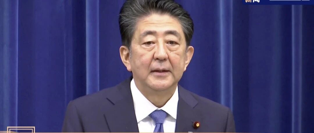 安倍因病辞职，这种病值得所有人警惕！