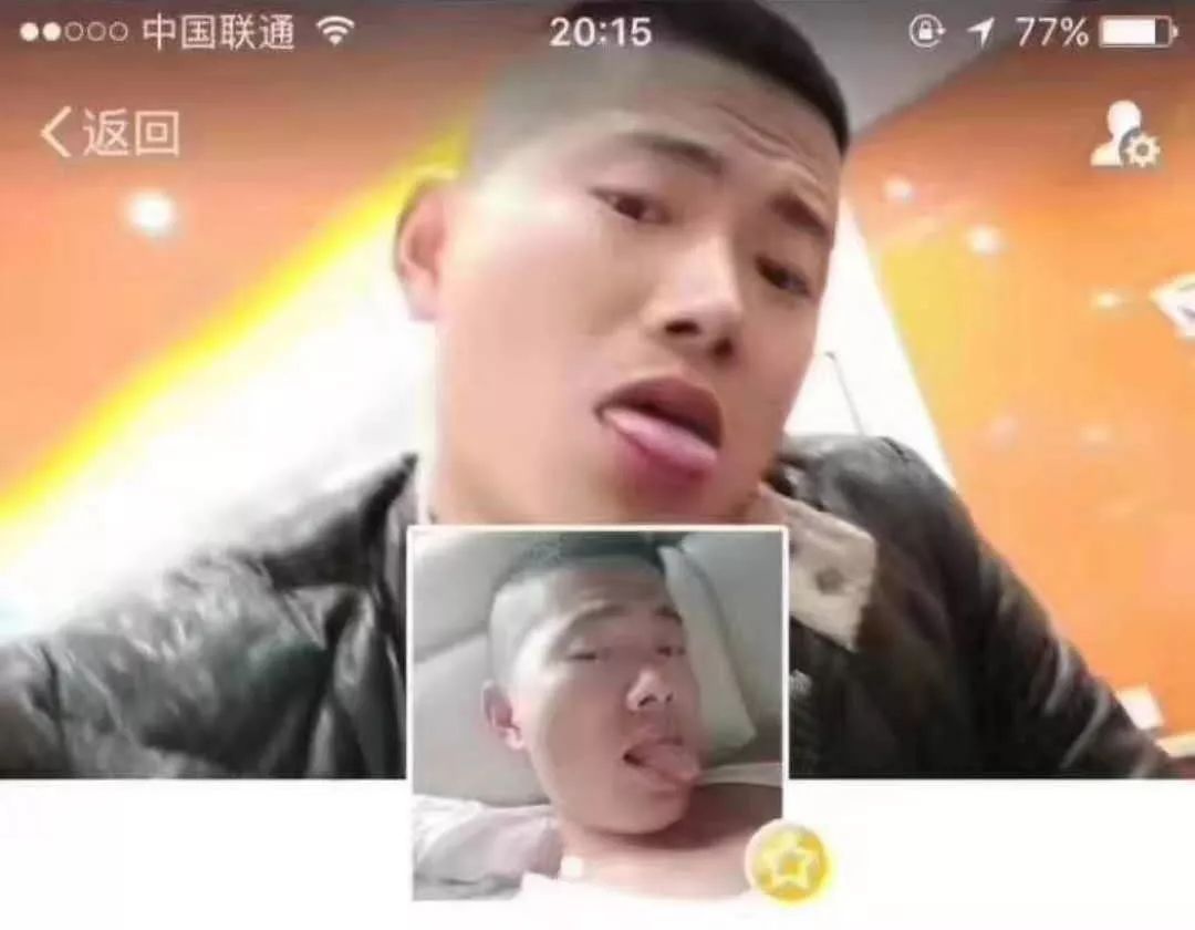 不血腥，沒鬼怪，也不驚悚，卻比所有恐怖片都嚇人... 靈異 第20張