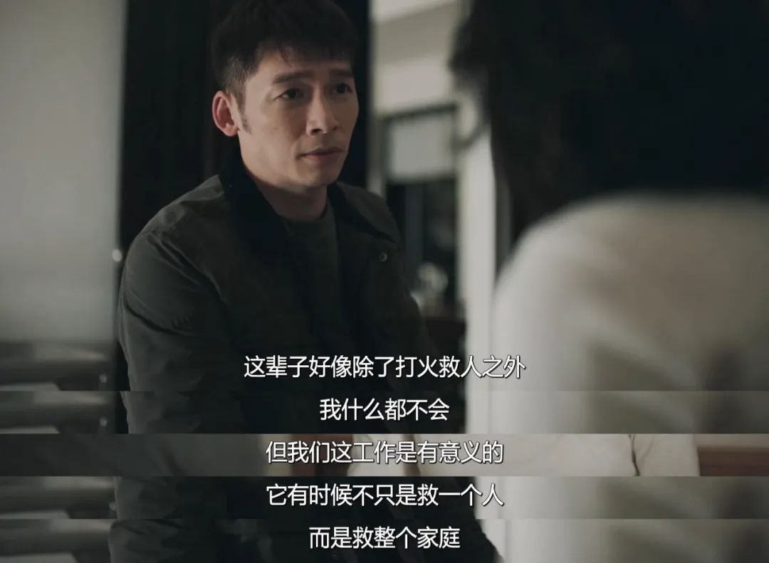 被狂喷、辱骂、投诉，同样是人，他们的命怎么就这么不值钱！