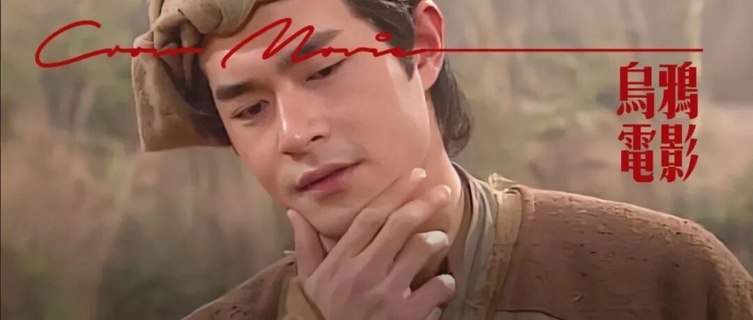 恕我直言：现在的人，跟没见过帅哥一样！