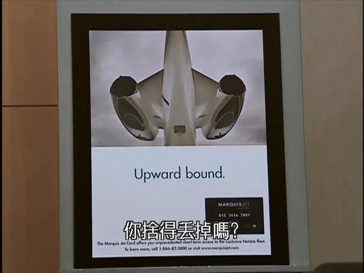 川普做了档爆款节目，我赌你没看过！（图） - 39