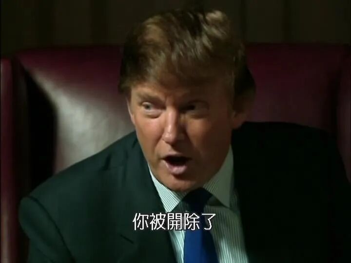 川普做了档爆款节目，我赌你没看过！（图） - 30