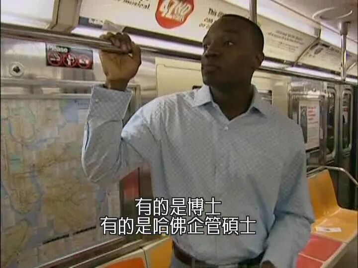 川普做了档爆款节目，我赌你没看过！（图） - 8