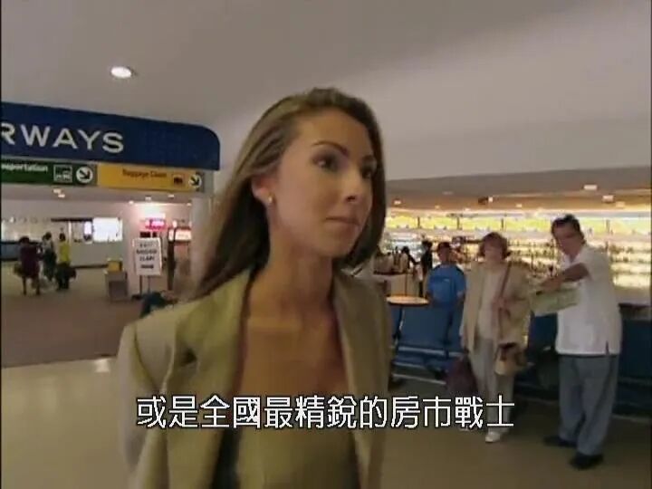 川普做了档爆款节目，我赌你没看过！（图） - 10