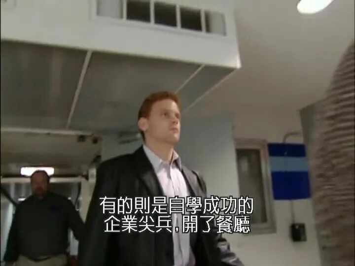 川普做了档爆款节目，我赌你没看过！（图） - 9