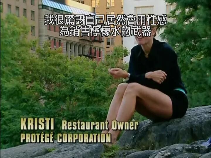 川普做了档爆款节目，我赌你没看过！（图） - 34