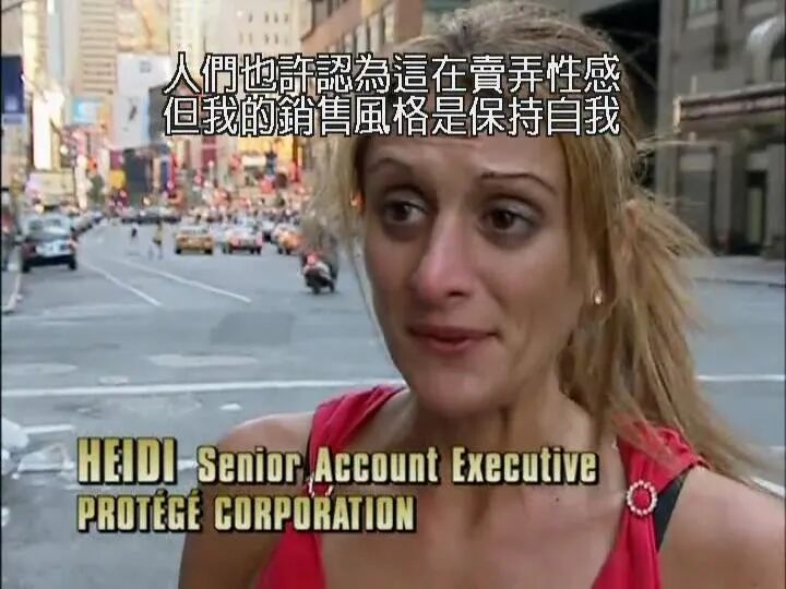 川普做了档爆款节目，我赌你没看过！（图） - 36