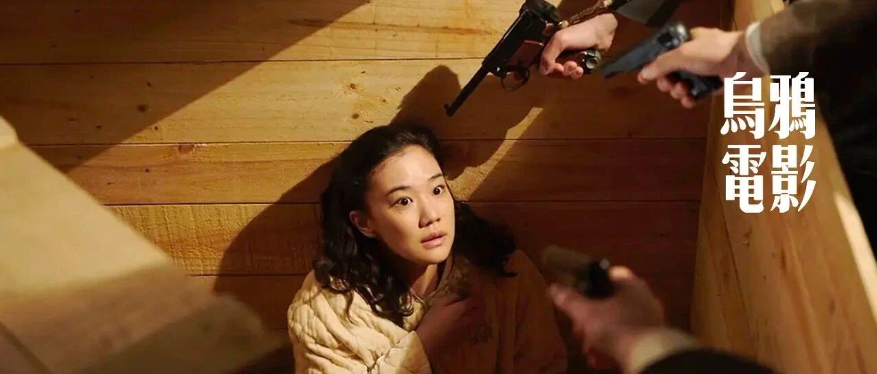撕开残酷真相，公然打脸日本政府，这片真敢!