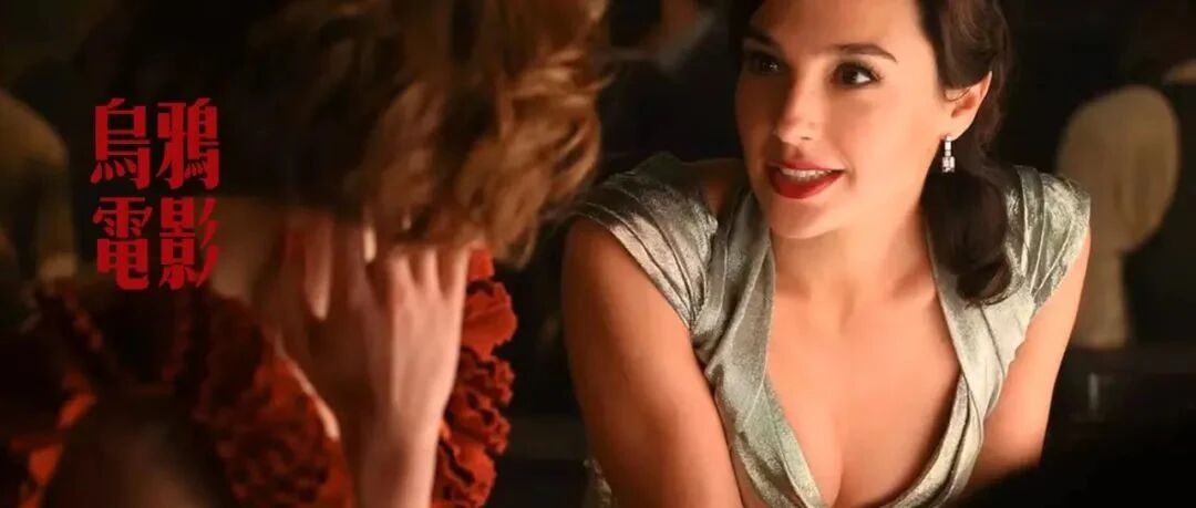 开山即巅峰，没有哪个导演比她更懂犯罪