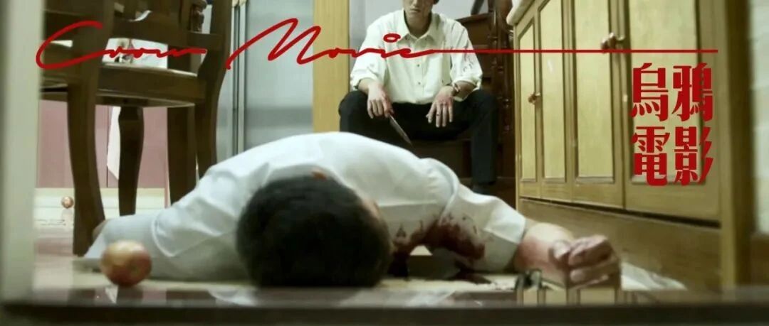 狠险炸！全员恶人，震碎三观，这尺度好怕它下架…