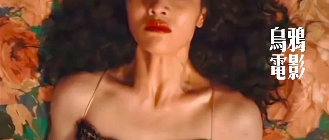 被封禁的生死大片，捂住心脏看完，这是我追过最牛逼的明星！