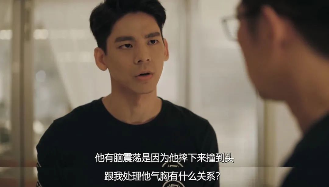 被狂喷、辱骂、投诉，同样是人，他们的命怎么就这么不值钱！