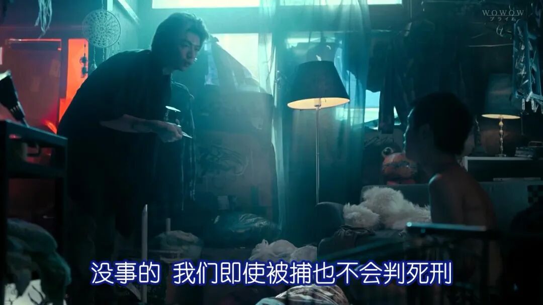 神金!一次次播放"女孩遭伤害"的片段,国产电影底线呢?
