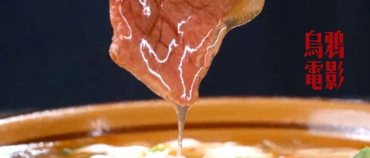 9.1神仙国产片，这事儿，谁都别跟中国人叫板！