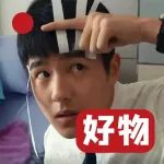 这个骨头大小的鬼才设计，太绝了!