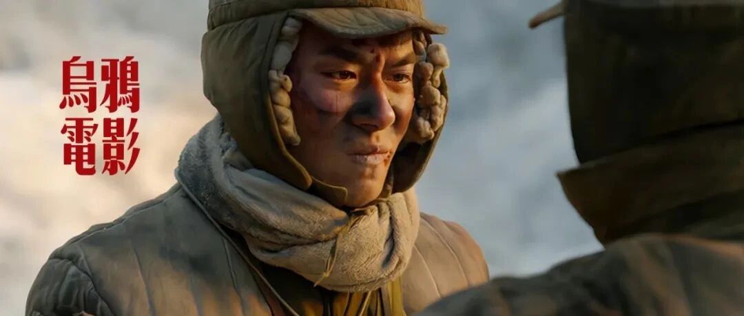 尺度爆表，无尿点！中国影史第一，续集更炸…