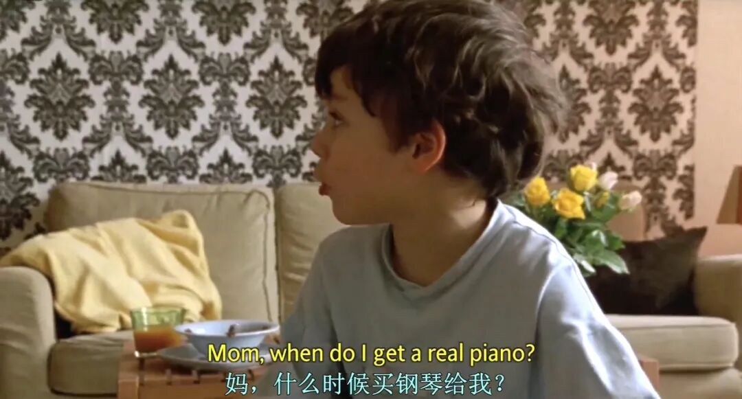 “老天赏的这咸盐，我就不该吃是不是了!”(图3)