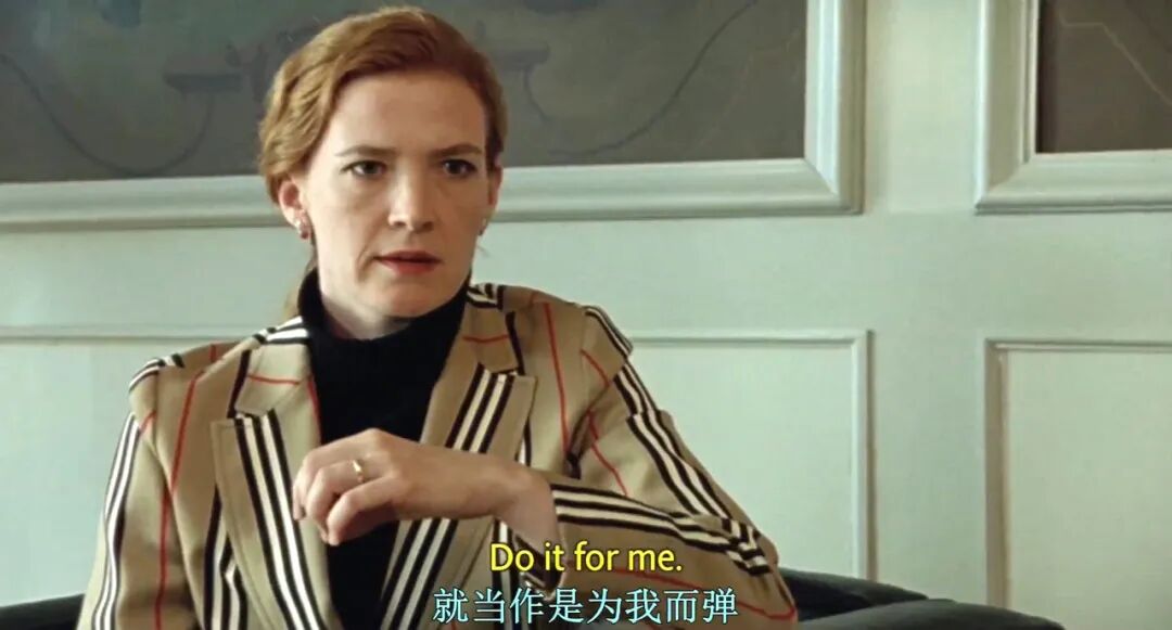 “老天赏的这咸盐，我就不该吃是不是了!”(图10)