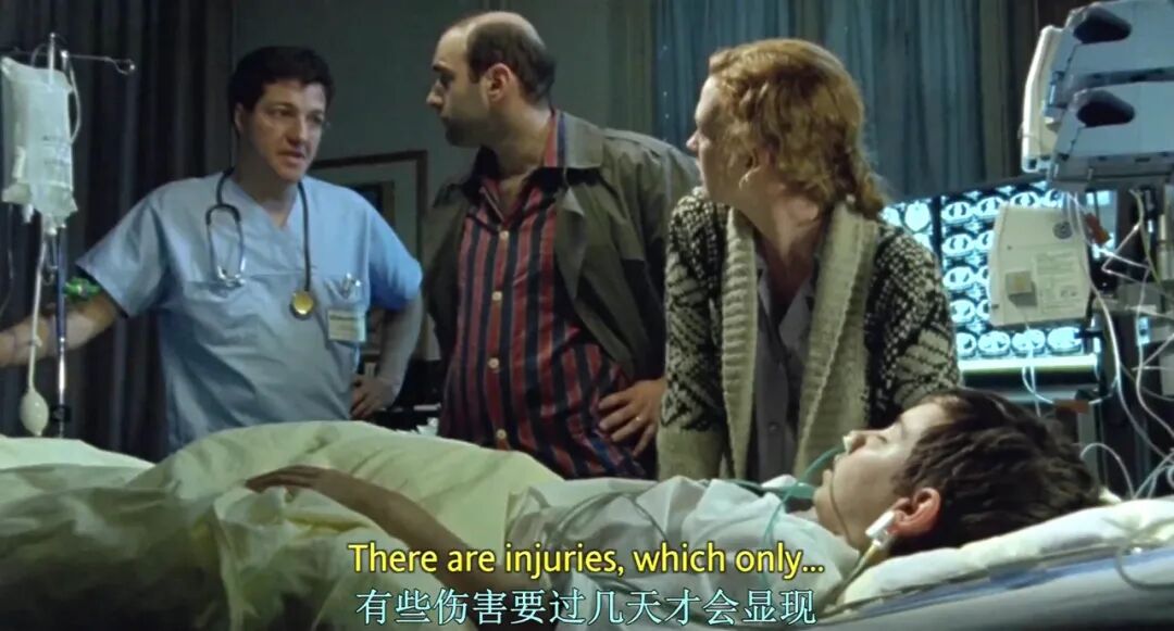 “老天赏的这咸盐，我就不该吃是不是了!”(图12)