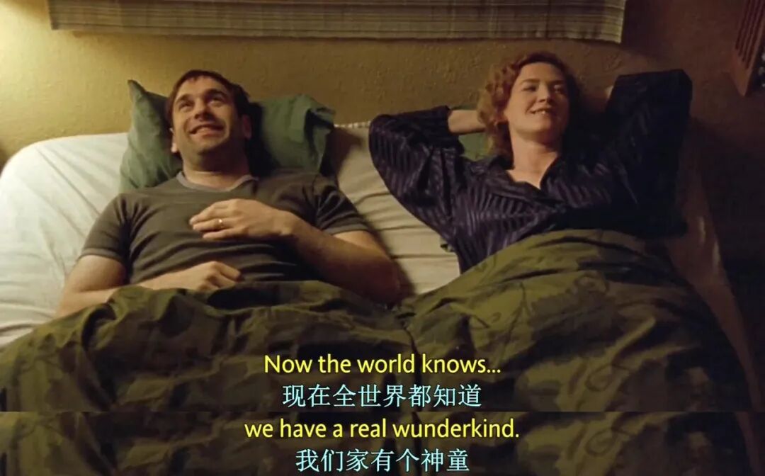 “老天赏的这咸盐，我就不该吃是不是了!”(图6)