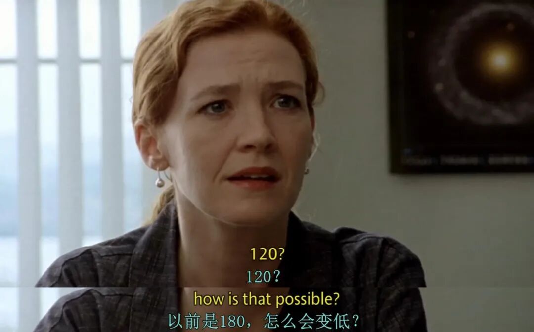 “老天赏的这咸盐，我就不该吃是不是了!”(图13)